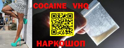 бутират Малоярославец