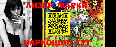 бутират Малоярославец