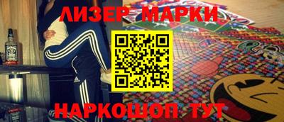 кристаллы Малгобек