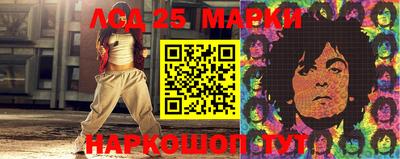 герыч Можга
