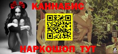 мескалин Мариинск