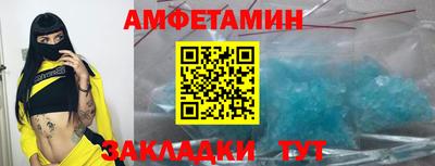 бутират Малоярославец