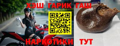 мескалин Мариинск